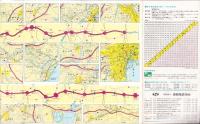 （地図）東名高速道路　インターチェンジ周辺案内図　-昭和53年5月-