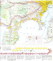 （地図）東名高速道路　インターチェンジ周辺案内図　-昭和53年5月-