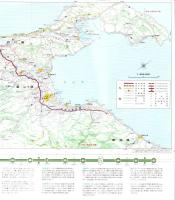 （地図）北陸自動車道　インターチェンジ周辺案内図　-昭和55年9月-