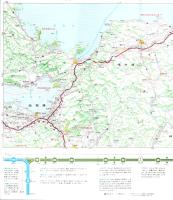 （地図）北陸自動車道　インターチェンジ周辺案内図　-昭和55年9月-