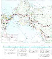（地図）中国自動車道　インターチェンジ周辺案内図　-昭和58年10月-