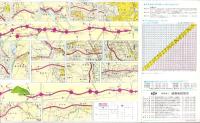 （地図）中央自動車道　インターチェンジ周辺案内図　-昭和58年12月-