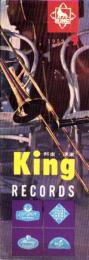 （レコード月報）キングレコード　-邦楽・洋楽-　昭和34年9月