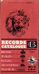 （レコード月報）キングレコード　カタログ　-昭和35年6月-　
