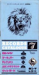 （レコード月報）キングレコード　カタログ　-昭和35年7月-　
