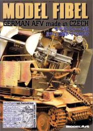 モデルフィーベル　-特集・チェコ製ドイツAFV-　モデルアート平成19年12月号臨時増刊