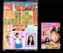 （付録）エキサイトサッカーゲーム/ミミKunフォト＆ペンスタンド/アイドルときめきコミックス他　4点一括　-小学五年生平成1年5月号付録-