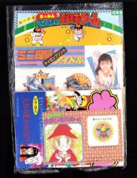 （付録）カード式あっかんベースボール野球ゲーム/ミニ四駆・アイドルアイロンプリント/パワーアップおまじないカード他　5点一括　-小学六年生平成1年8月号付録-