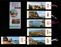 （しおり）瀬戸内海国立公園　鷲羽山　-天然色栞-　袋付6枚（岡山県）