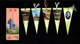 （しおり）国会しおり　袋付5枚（愛知県）