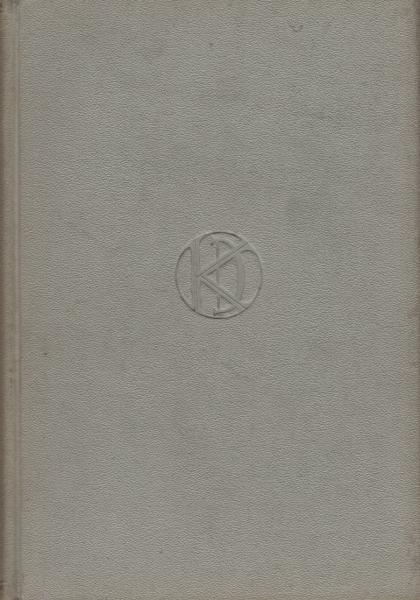 結縁授戒講話 全2冊揃 A-