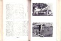 慟哭　-インパール・ビルマ戦跡慰霊の記録-