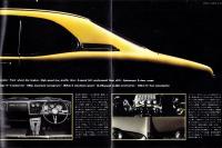 （車カタログ）ホンダ1300　クーペ7/ホンダ1300　クーペ9