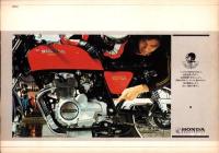 （バイクカタログ）ホンダ　CB400F
