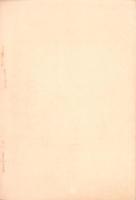 （営業報告書）有限責任東京紡績会社　第9回半季実際考課状　-明治25年6月30日-（東京市）
