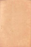 （営業報告書）東京瓦斯紡績株式会社　第8回報告書　-明治32年下半期-（東京市）