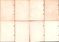 薬猟　不揃13冊（1～16号内3冊欠）-昭和30～35年-