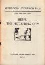 （英文）BEPPU THE HOT-SPRING CITY　-GUIDE-BOOK EXCURION E-1,5-（別府　温泉の街　-ガイドブック小旅行C-1,5-）
