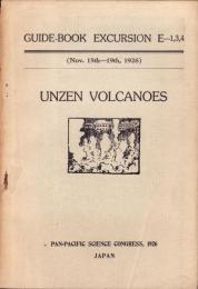 （英文）UNZEN VOLCANOES　-GUIDE-BOOK EXCURION E-1,3,4-（雲仙火山群　-ガイドブック小旅行E-1,3,4-）