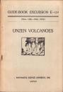 （英文）UNZEN VOLCANOES　-GUIDE-BOOK EXCURION E-1,3,4-（雲仙火山群　-ガイドブック小旅行E-1,3,4-）