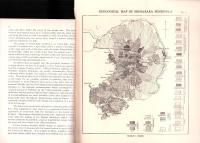 （英文）UNZEN VOLCANOES　-GUIDE-BOOK EXCURION E-1,3,4-（雲仙火山群　-ガイドブック小旅行E-1,3,4-）