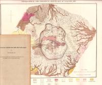 （英文）GELOGICAL NOTES ON THE ASO VOLCANO（阿蘇火山に関する地質学的考察）