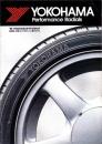 （タイヤカタログ）’98YOKOHAMAタイヤカタログ　-平成10年1月-