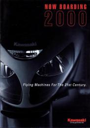 （バイクカタログ）KAWASAKI NOW BOARDING 2000  -平成12年-