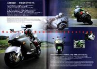 （バイクカタログ）KAWASAKI NOW BOARDING 2000  -平成12年-