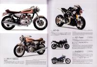 （バイクカタログ）YAMAHA　東京モーターショー 2007　-平成19年-
