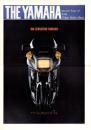 （バイクカタログ）THE YAMAHA 第24回東京モーターショー　-昭和56年-