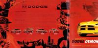 （車カタログ）ダッジ　総合カタログ 2008　-平成20年-