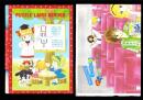 （付録）池野恋のなるみちゃんパズルランドバインダー/わくわくワイドピンナップ　2点一括　-りぼん平成1年6月号付録-