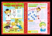 （付録）池野恋のなるみちゃんパズルランドバインダー/わくわくワイドピンナップ　2点一括　-りぼん平成1年6月号付録-