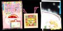 （付録）さくらももこのまるちゃんナイスデイ・バッグ/柊あおいの香澄ちゃんらんちタイムクッキング・レター/高田エミのシロちゃんすい～とリボンケース他　6点一括　-りぼん昭和63年11月号付録-