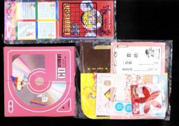（付録）あさぎり夕のCDレターセット/ひうらさとるのレピッシュ！ないしょダイアリー＆ひみつ下じき/竹田真理子のズバリいじわるカード他　7点揃　-なかよし昭和63年11月号付録-