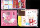 （付録）あさぎり夕のCDレターセット/ひうらさとるのレピッシュ！ないしょダイアリー＆ひみつ下じき/竹田真理子のズバリいじわるカード他　7点揃　-なかよし昭和63年11月号付録-