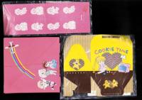 （付録）あさぎり夕のCDレターセット/ひうらさとるのレピッシュ！ないしょダイアリー＆ひみつ下じき/竹田真理子のズバリいじわるカード他　7点揃　-なかよし昭和63年11月号付録-