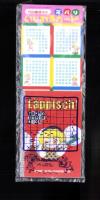 （付録）あさぎり夕のCDレターセット/ひうらさとるのレピッシュ！ないしょダイアリー＆ひみつ下じき/竹田真理子のズバリいじわるカード他　7点揃　-なかよし昭和63年11月号付録-