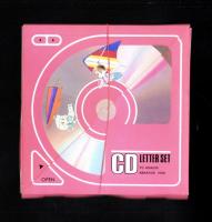 （付録）あさぎり夕のCDレターセット/ひうらさとるのレピッシュ！ないしょダイアリー＆ひみつ下じき/竹田真理子のズバリいじわるカード他　7点揃　-なかよし昭和63年11月号付録-