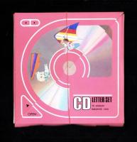（付録）あさぎり夕のCDレターセット/ひうらさとるのレピッシュ！ないしょダイアリー＆ひみつ下じき/竹田真理子のズバリいじわるカード他　7点揃　-なかよし昭和63年11月号付録-