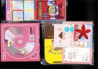 （付録）あさぎり夕のCDレターセット/ひうらさとるのレピッシュ！ないしょダイアリー＆ひみつ下じき/竹田真理子のズバリいじわるカード他　7点揃　-なかよし昭和63年11月号付録-