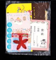 （付録）あさぎり夕のCDレターセット/ひうらさとるのレピッシュ！ないしょダイアリー＆ひみつ下じき/竹田真理子のズバリいじわるカード他　7点揃　-なかよし昭和63年11月号付録-