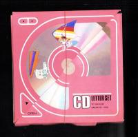 （付録）あさぎり夕のCDレターセット/ひうらさとるのレピッシュ！ないしょダイアリー＆ひみつ下じき/竹田真理子のズバリいじわるカード他　7点揃　-なかよし昭和63年11月号付録-