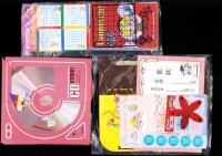 （付録）あさぎり夕のCDレターセット/ひうらさとるのレピッシュ！ないしょダイアリー＆ひみつ下じき/竹田真理子のズバリいじわるカード他　7点揃　-なかよし昭和63年11月号付録-