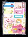 （付録）あさぎり夕のアイ・BOYピクニックBOX/秋元奈美のどうぞよろしく名刺/猫部ねこのドキドキ母の日アミダカード他　5点一括　-なかよし平成1年5月号付録-