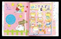 （付録）猫部ねこのきんぎょ注意報！わくわくファイル/なかよしオールスター特大シールコレクション/秋元奈美のPなつ通りプレゼントBOX　3点一括　-なかよし平成1年6月号付録-