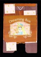 （付録）八木ちあきの園子ドリーミングボックス/ひうらさとるのレピッシュ！ツイストゲーム/猫部ねこのおしらせきんぎょボード他　6点一括　-なかよし平成1年7月号付録-