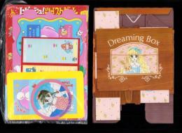 （付録）八木ちあきの園子ドリーミングボックス/ひうらさとるのレピッシュ！ツイストゲーム/猫部ねこのおしらせきんぎょボード他　6点一括　-なかよし平成1年7月号付録-