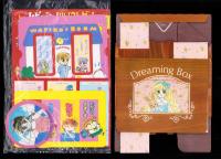 （付録）八木ちあきの園子ドリーミングボックス/ひうらさとるのレピッシュ！ツイストゲーム/猫部ねこのおしらせきんぎょボード他　6点一括　-なかよし平成1年7月号付録-